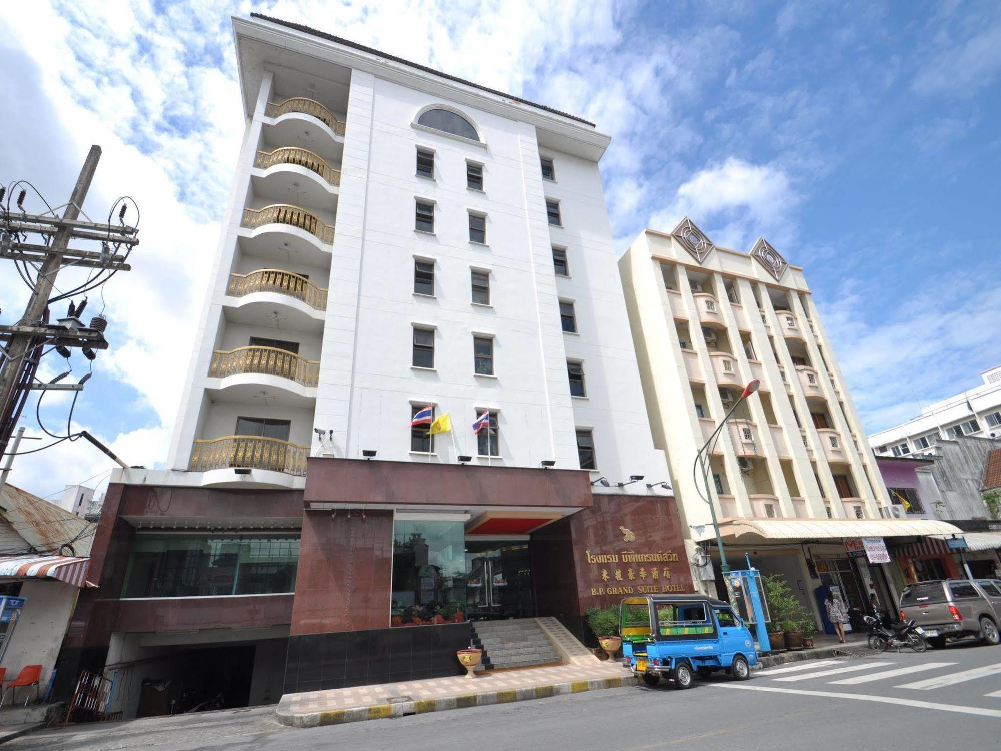 Bp Grand Suite Hotel Hat Yai Exteriör bild